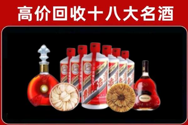 囊谦回收名酒店